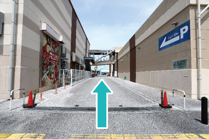 ⑤トミトン駐車場へ