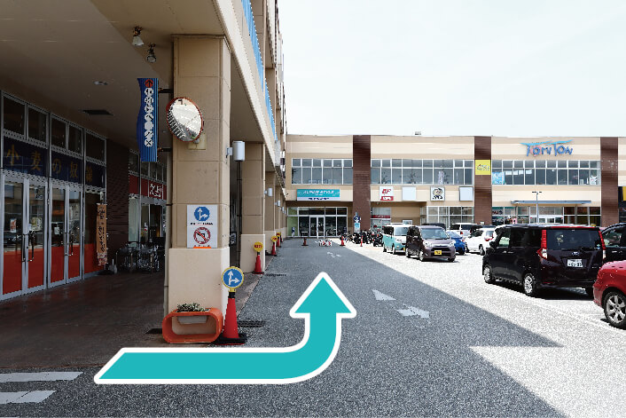 ⑥場内入り→すぐ左折後突き当たり